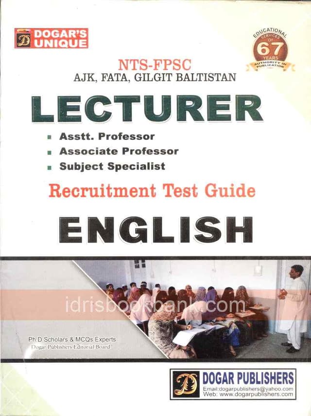 DOGAR UNI ENGLISH SUB SPEC LECTURER GUIDE