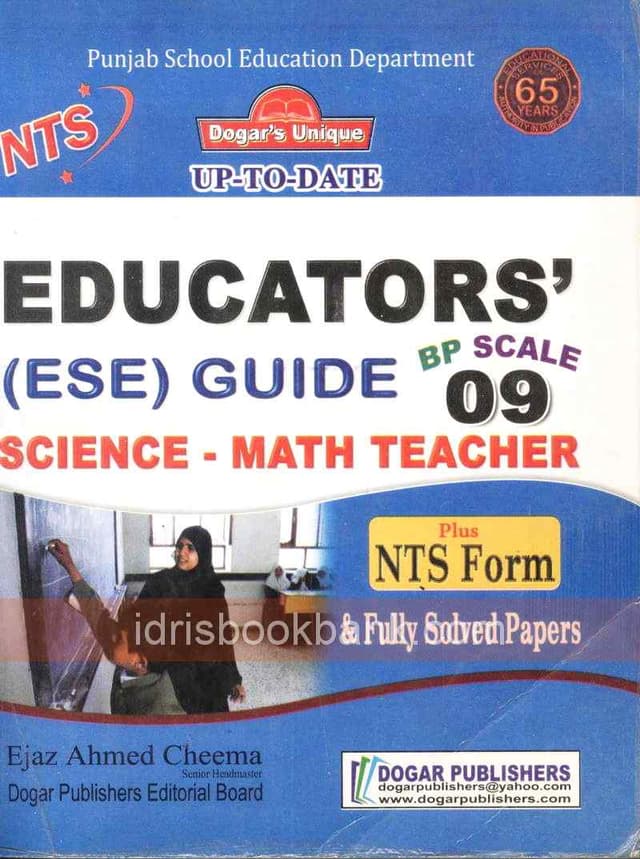 DOGAR UNI EDUCATORS ESE SCIENCE GUIDE BS 09