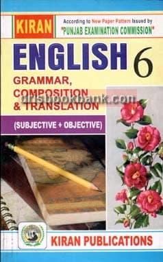 KIRAN KEY TO ENGLISH 6
