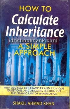 HOW TO CALCULATE INHERITANCE
