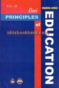 ILMI PRINCIPLES OF EDUCATION 14