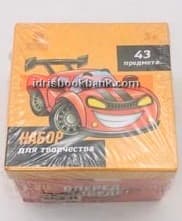 COLOURING KIT (450)