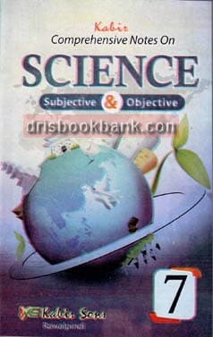 KABIR KEY TO SCIENCE 7