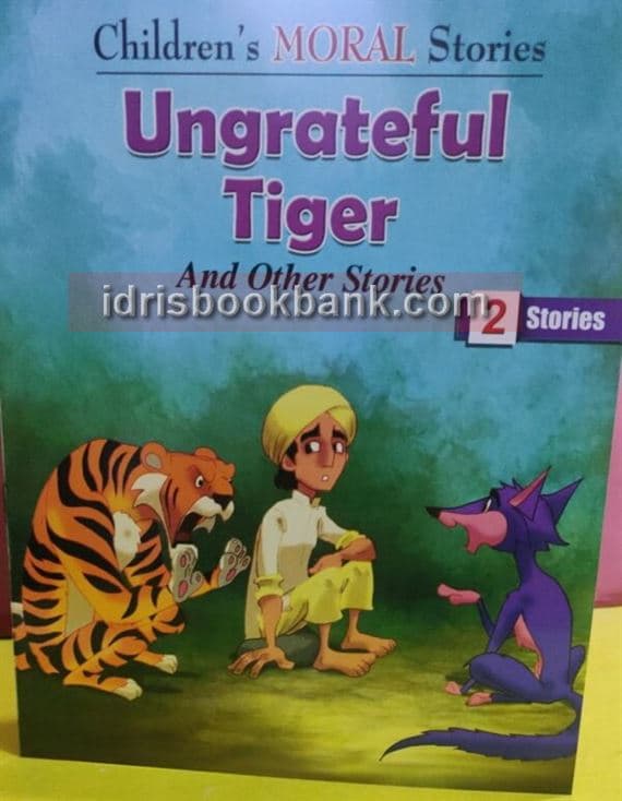 UNGRATEFUL TIGER