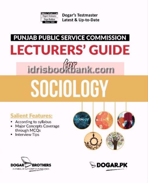 DOGAR BRP PPSC SOCIOLOGY LECTURERS GUIDE