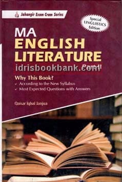 JBD ENGLISH LITERATURE MA P2