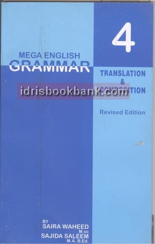 MEGA ENGLISH GRAMMAR 4