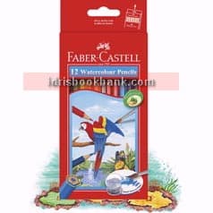 FABER CASTELL WATER COLOUR PENCIL 12 PCS PACK