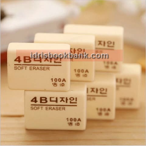 ERASER (10)