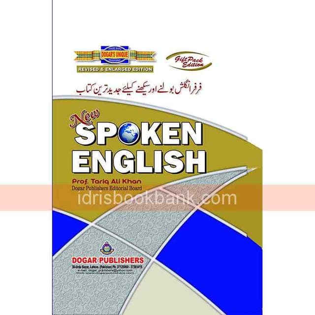 DOGAR UNI NEW SPOKEN ENGLISH (150)