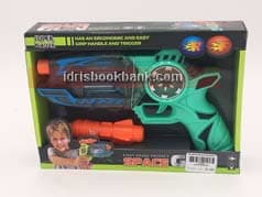 MUSIC GUN BOX