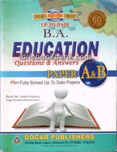 DOGAR UNI EDUCATION PAPER AB BA