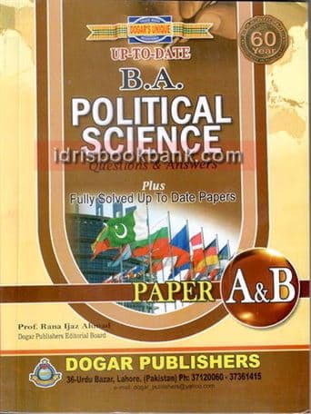 DOGAR UNI POLITICAL SCIENCE BA PAPER AB
