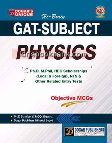 DOGAR UNI GAT SUB PHYSICS MCQS