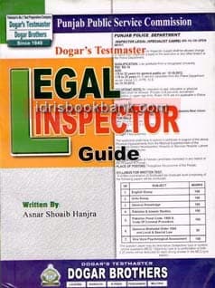 DOGAR BRO LEGAL INSPECTOR