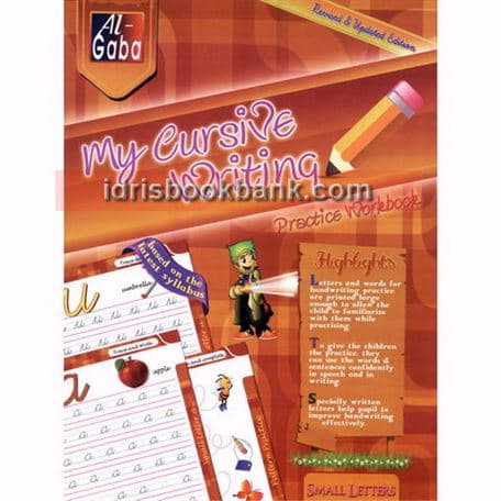 GABA MY CURSIVE WRITING WORK BOOK SMALL LETTERS