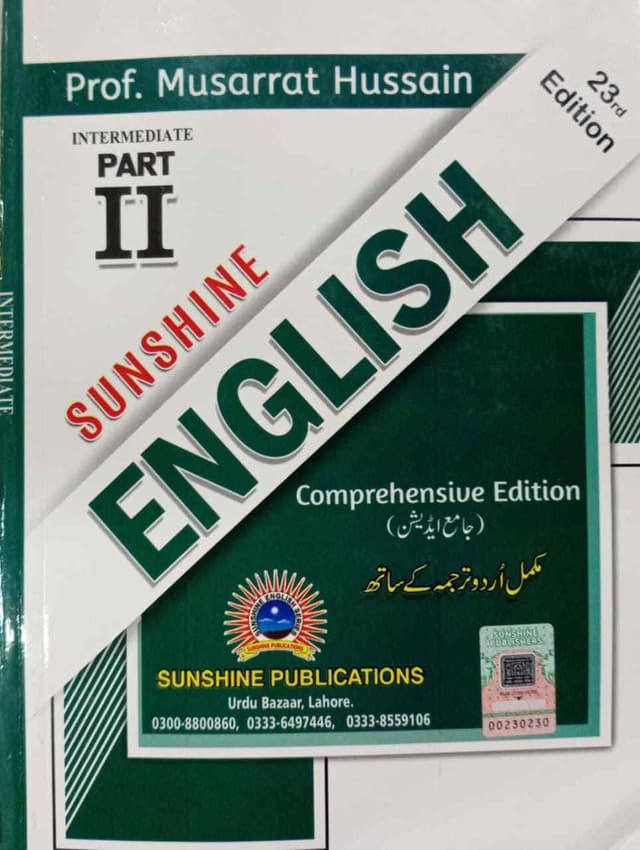 SUNSHINE ENGLISH GRAMMAR 12