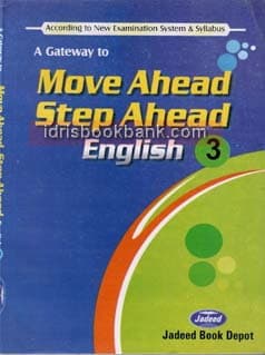 A GATEWAY KEY TO MOVE AHEAD STEP AH 3