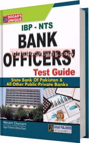 DOGAR UNI BANK OFFICERS (STATE BANK) TEST GUIDE