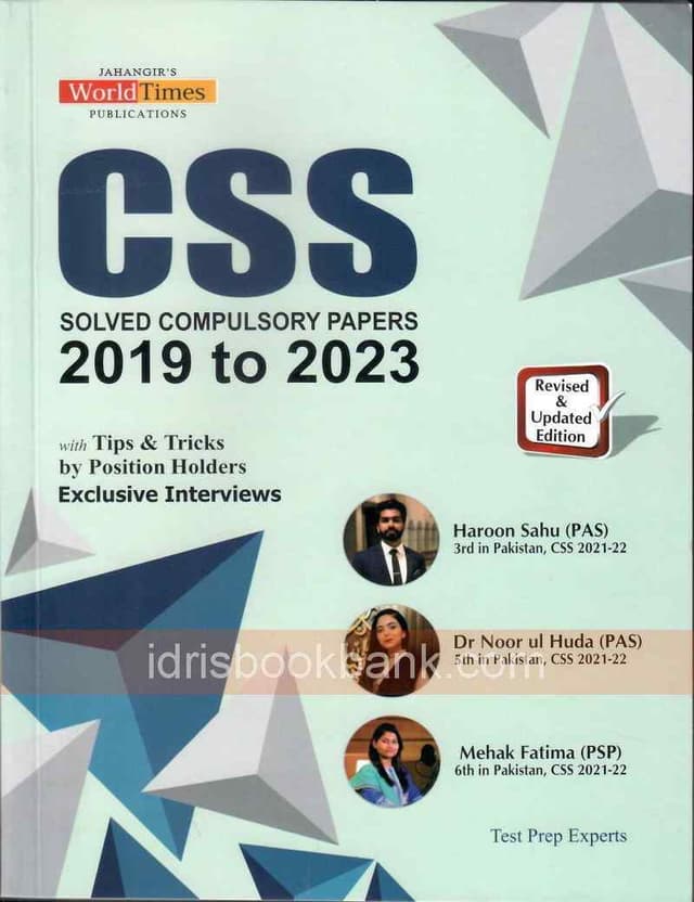 JBD CSS SOLVED COMPULSORY PAPER 2019 TO 2023