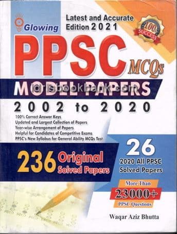 GLOWING PPSC MCQS MODEL PAPERS 2021 ED