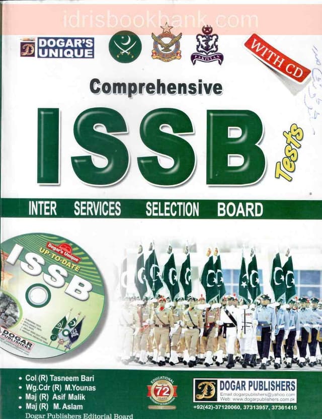 DOGAR UNI COMPREHENSIVE ISSB GUIDE WITH CD