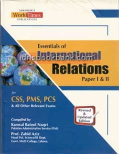JBD INTERNATIONAL RELATIONS CSS PAP I&II