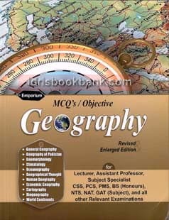EMPORIUM GEOGRAPHY MCQS OBJECTIVE