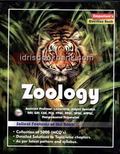 EMPORIUM ZOOLOGY MCQS FOR CSS