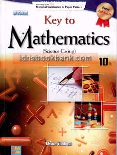 STAR KEY TO MATH 10