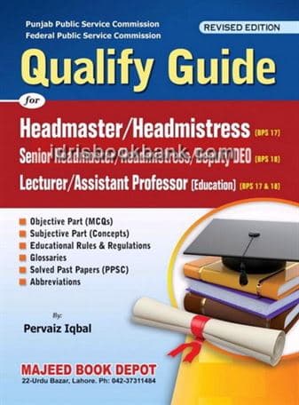 MAJEED HEADMASTER HEADMISTRESS GUIDE PPSC
