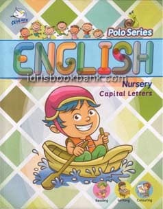 GOHAR POLO SERIES ENGLISH NURSERY CAPITAL LETTERS