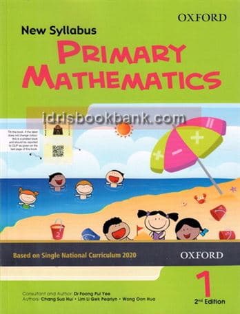 OXFORD NEW SYLLABUS PRIMARY MATH 1 2E