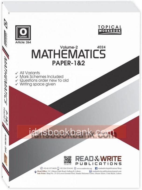 ARTICLE 264 MATHEMATICS O LEVEL P1 P2 TOPICAL WORK BOOK VOL