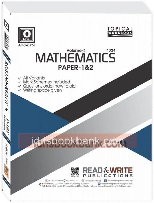 ARTICLE 266 MATHEMATICS O LEVEL P1 P2 TOPICAL WORK BOOK VOL