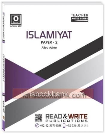 ARTICLE 402 ISLAMIYAT O LEVEL PAPER 2 NOTES SERIES