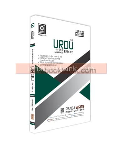 ARTICLE 432 URDU O LEVEL P2 TOPICAL WORK BOOK