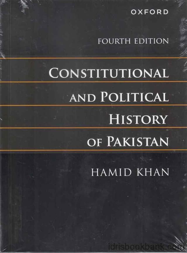 OXFORD CONSTITUTIONAL AND POLITICAL HISTORY OF PAKISTAN