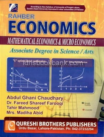 RAHBER ECOMOMICS MATHEMATICAL ECOMOMICS & MICRO ECONOMICS P1