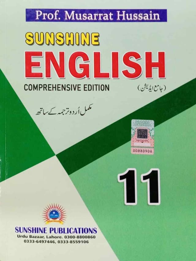 SUNSHINE ENGLISH COMPREHENSIVE 11