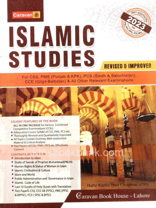 CARAVAN ISLAMIC STUDIES FOR CSS PMS PB