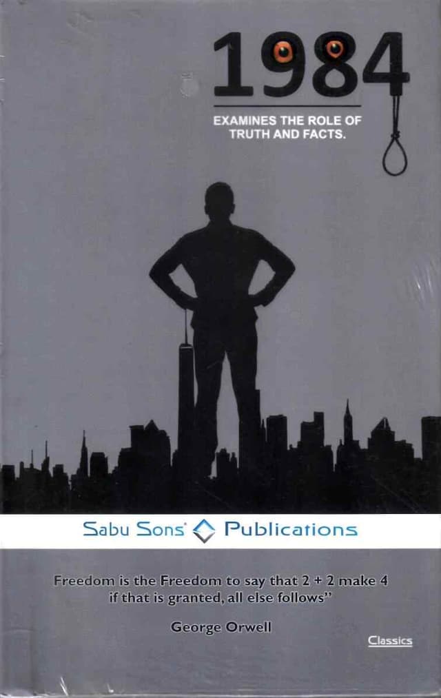 1984