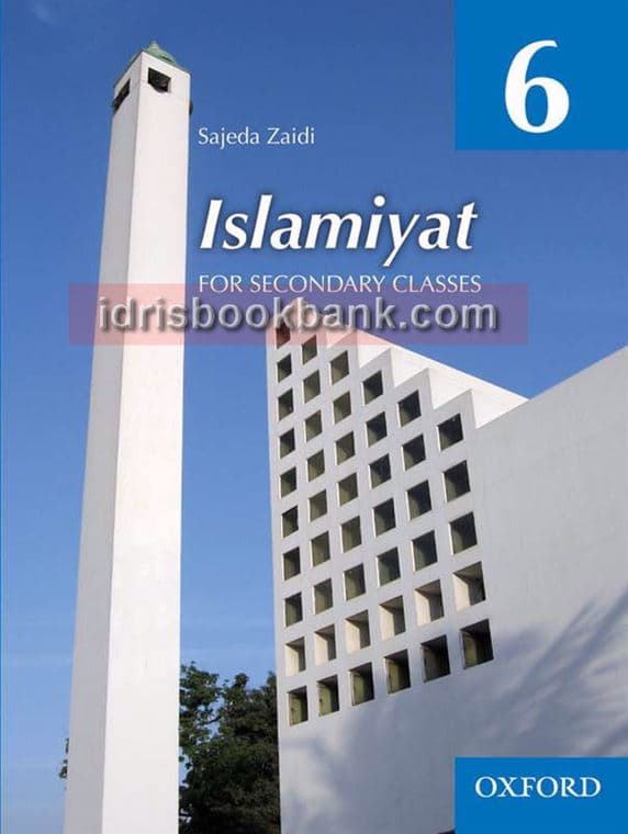 OXFORD ISLAMIYAT BOOK 6 (ENG)