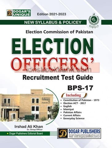 DOGAR UNI ELECTION OFFICERS RECRUITMENT TEST GUIDE BPS-17