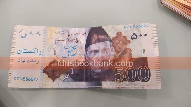 FAKE CURRENCY