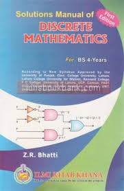 ILMI SOLUTIONS MANUAL OF DISCRETE MATHEMATICS FOR BS