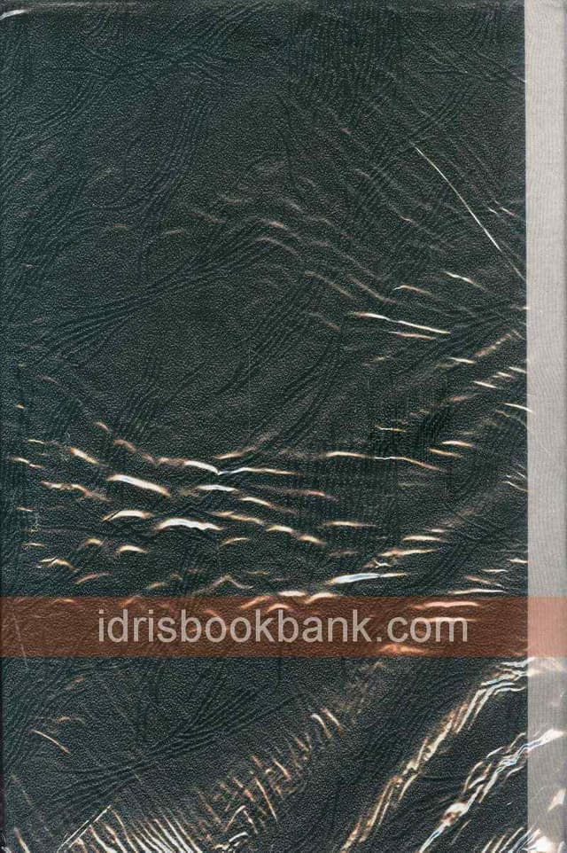 QUALITY PAPER LEDGER REG NO 4 (U)
