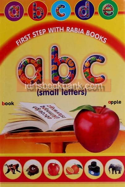 FIRST STEP WITH RABIA EDUCATIONAL SERIES ABC