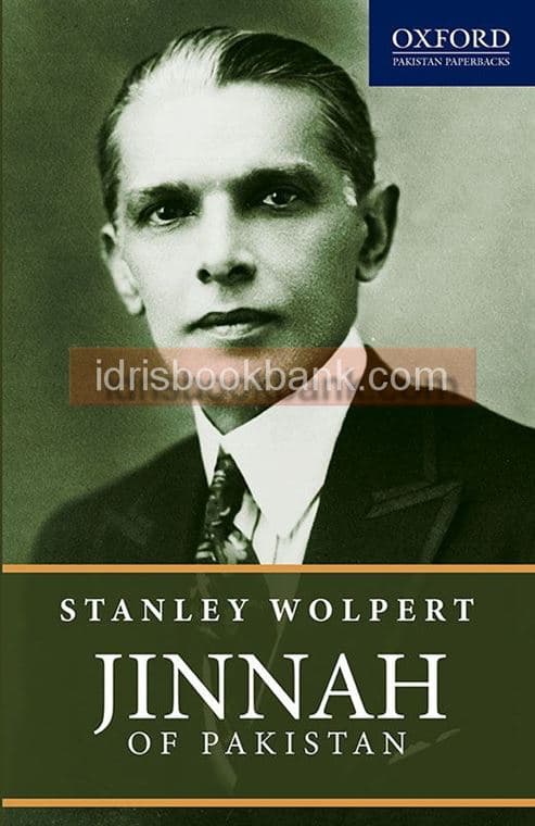 OXFORD JINNAH OF PAKISTAN