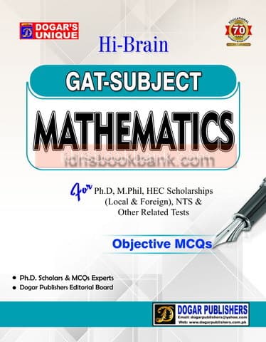 DOGAR UNI HI BRAIN GAT SUBJECT MATHEMATICS OBJ MCQ